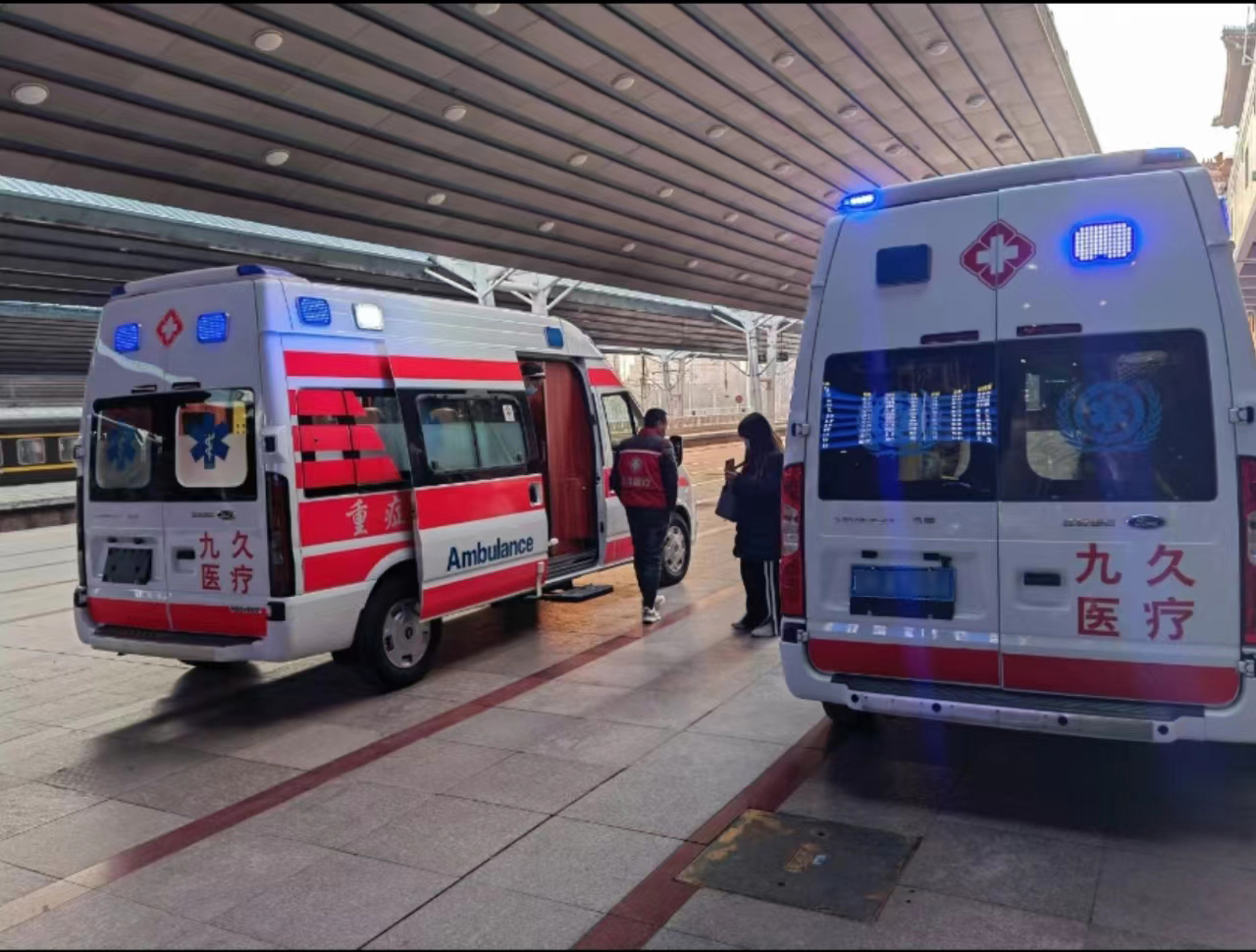 屏南县救护车长途转运